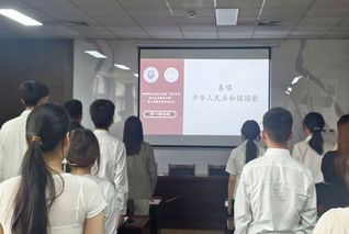 红烛争辉 | 物理科学与技术学...